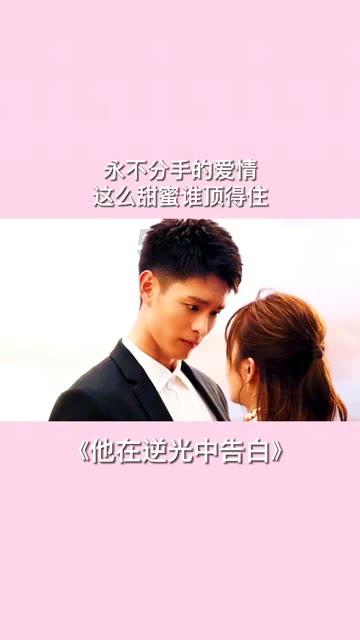 逃离森林湖畔