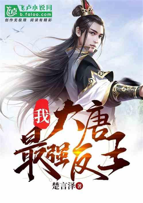 逗小猴开心系列214