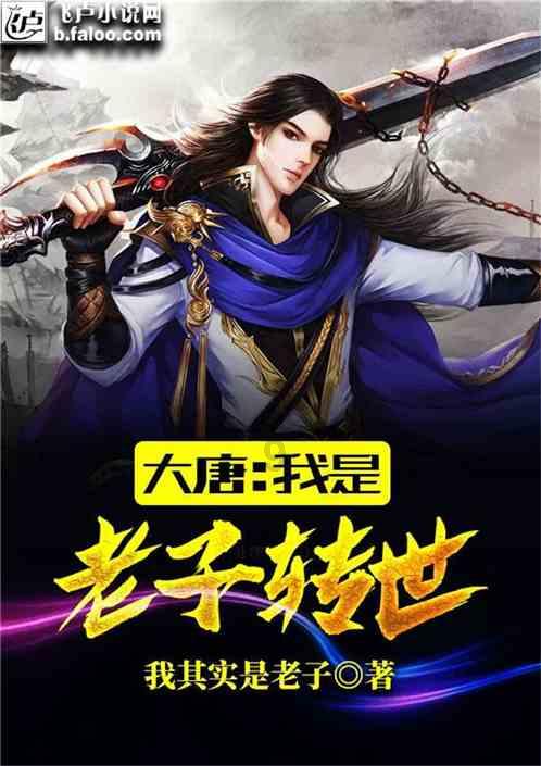 铠甲勇士双人冒险2无敌版