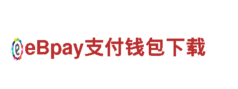 emc易倍·体育-企业500强